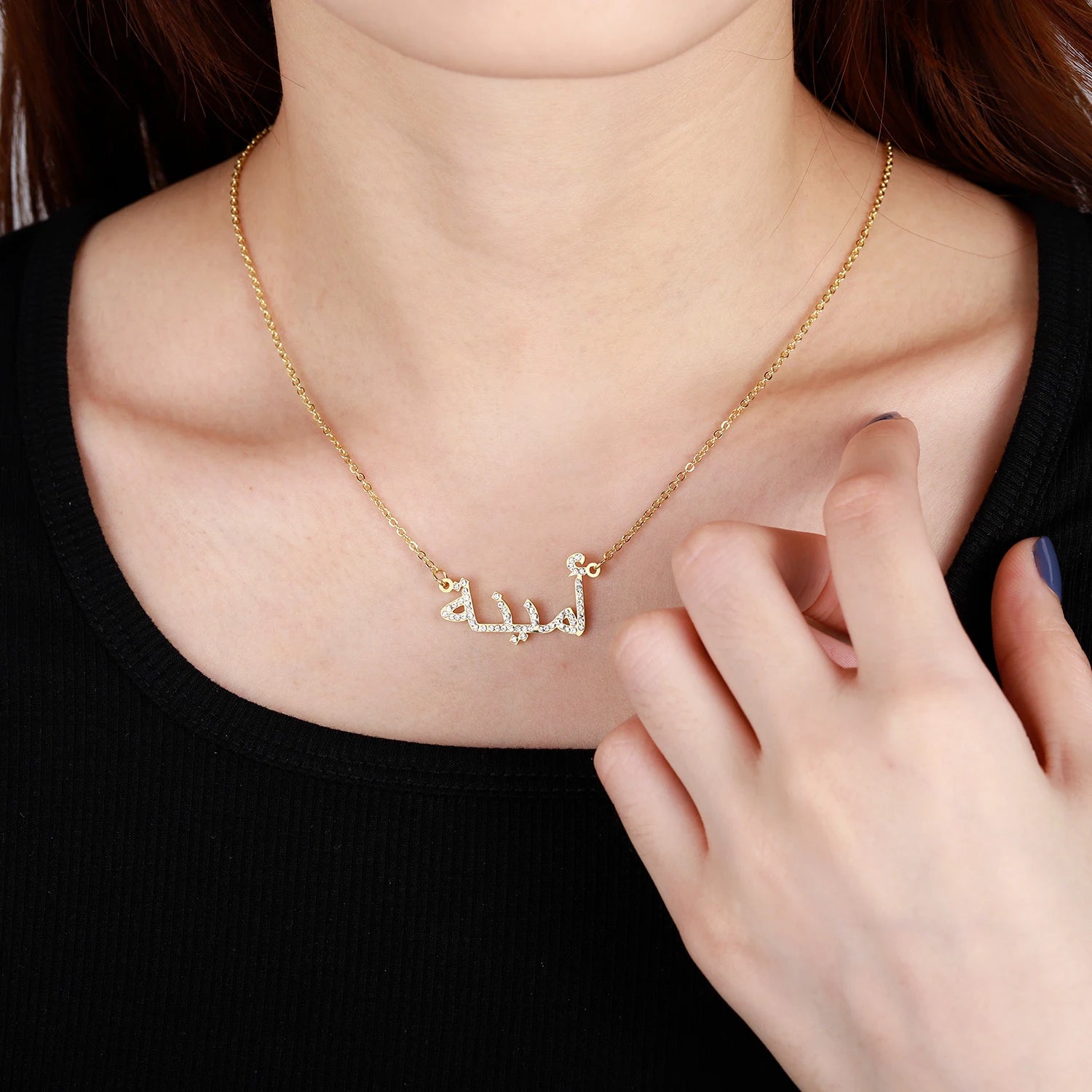 The Noor Necklace